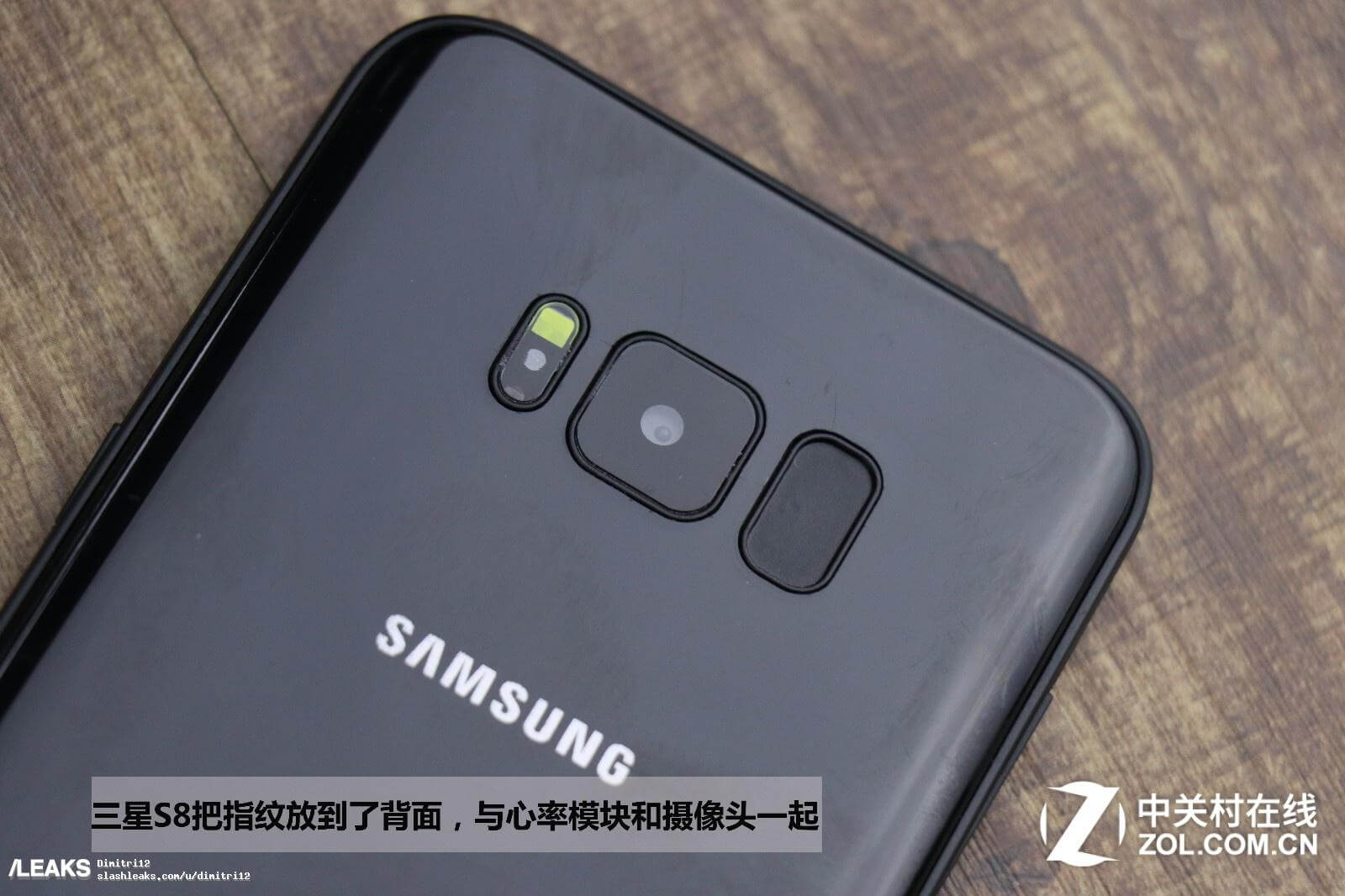 Samsung Galaxy S8 и S8 Plus_2
